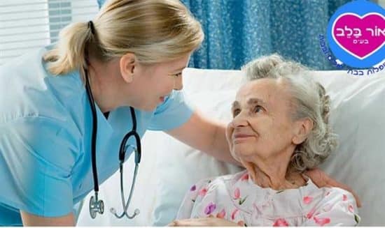 עובדים זרים לסיעוד